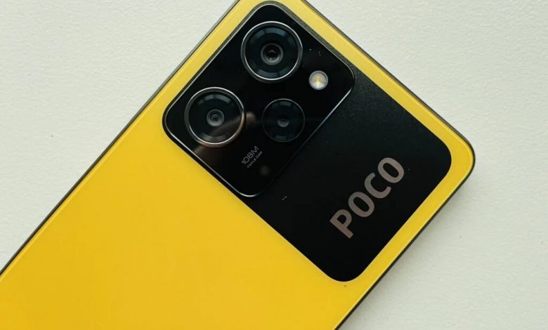 POCO X5 Pro 5G