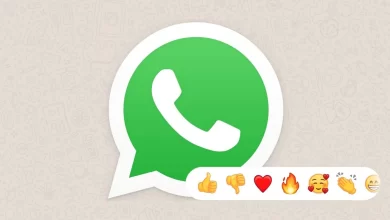تحديث واتساب