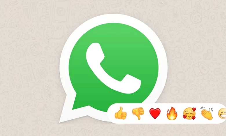 تحديث واتساب