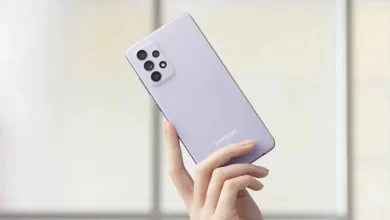 سامسونج جالكسي اى 52 اس