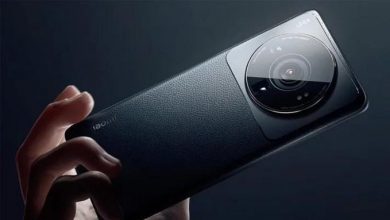 Xiaomi 13 Ultra