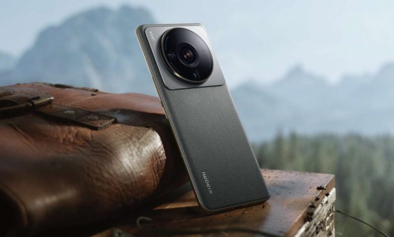 Xiaomi 13 Ultra