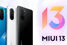 واجهة MIUI 13