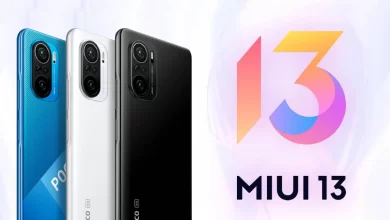 واجهة MIUI 13