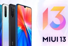 تحديث MIUI 13