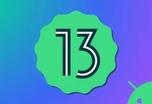 أندرويد 13