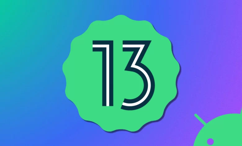 أندرويد 13