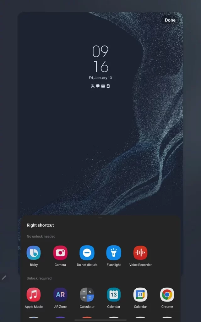 أندرويد 13