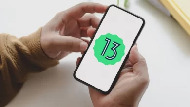 أندرويد 13