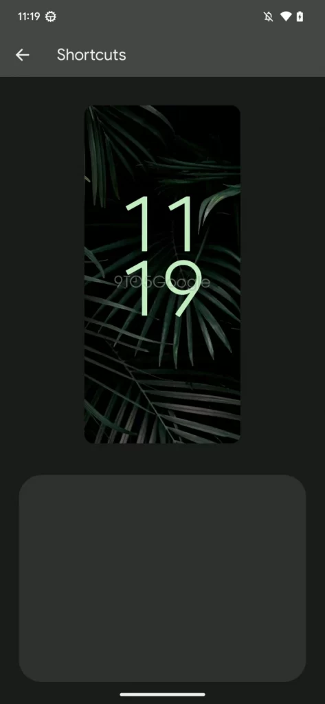 أندرويد 13