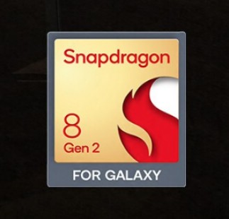 Snapdragon 8 Gen2 for Galaxy