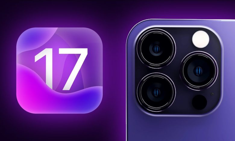 iOS 17