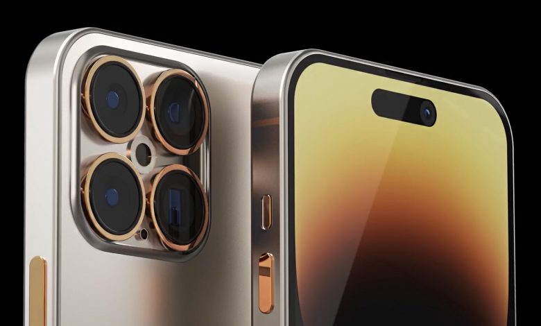 iPhone 15 Pro