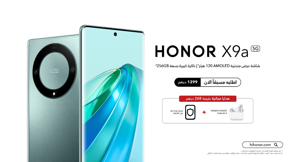 Honor X9a