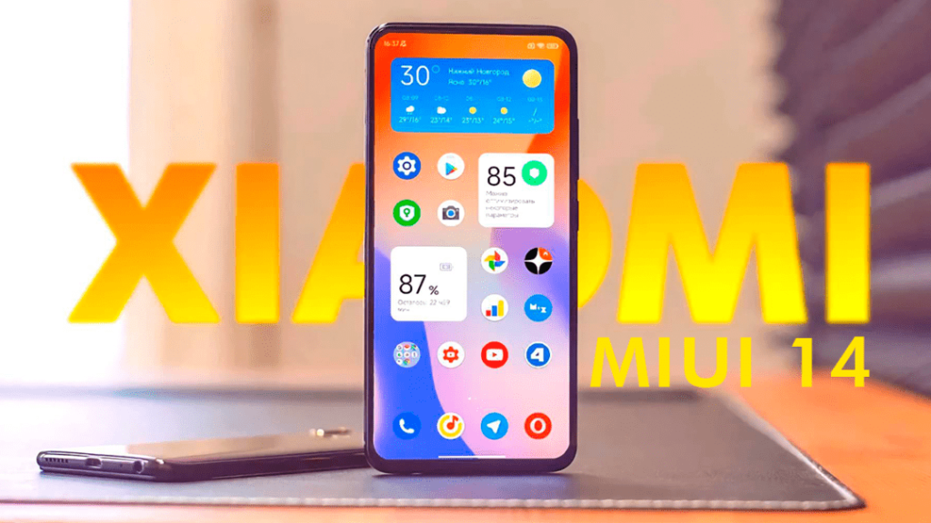 واجهة شاومي MIUI 14