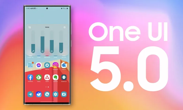 واجهة One UI 5