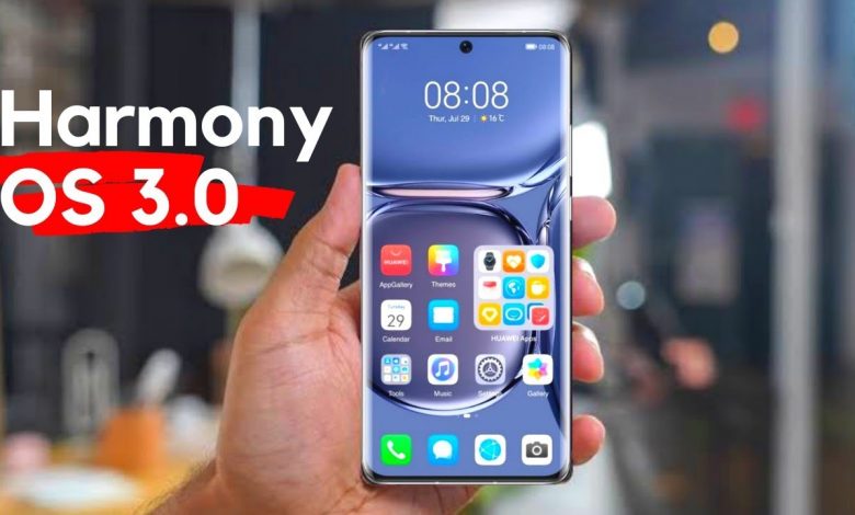 نظام HarmonyOS 3