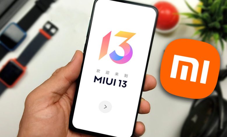 واجهة MIUI 13