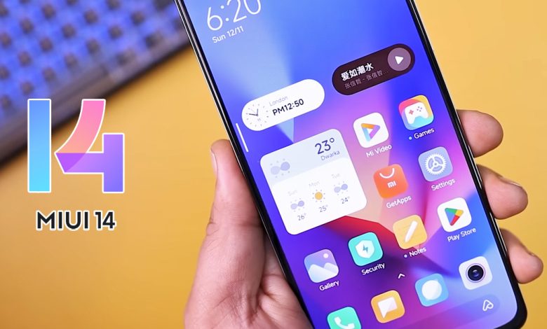 تحديث MIUI 14