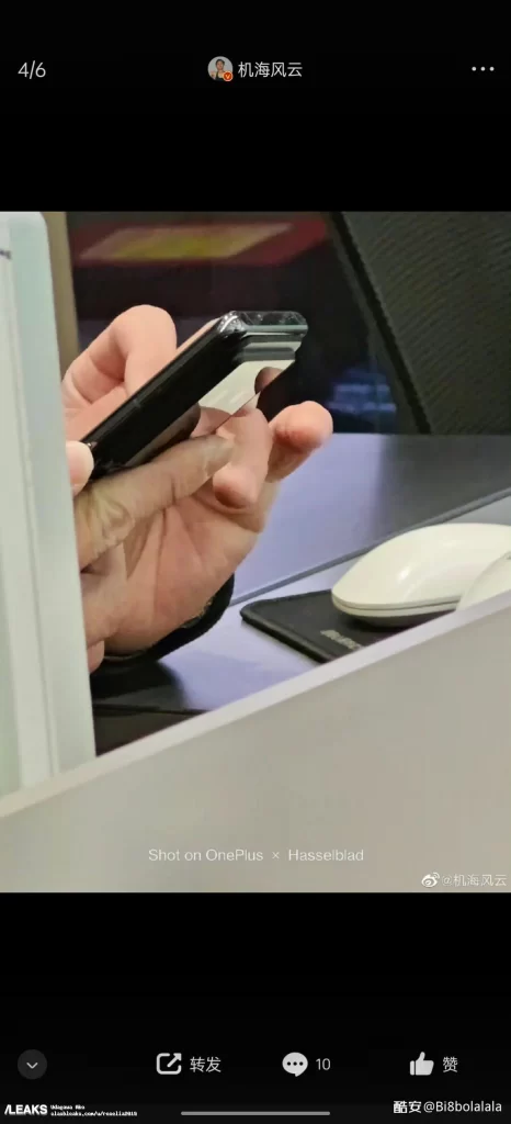 اوبو فايند اكس 6 برو