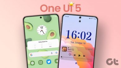 واجهة One UI 5