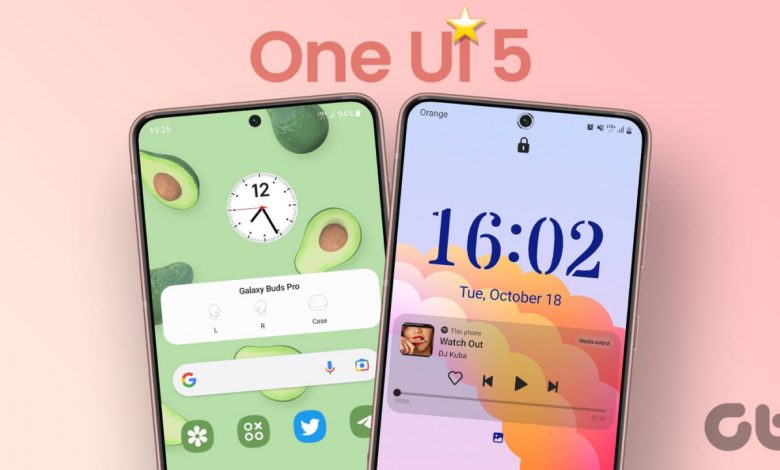 واجهة One UI 5