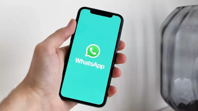 تحديث واتساب