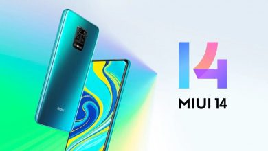 تحديث MIUI 14