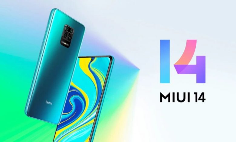 تحديث MIUI 14