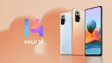 تحديث MIUI 14