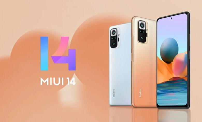 تحديث MIUI 14
