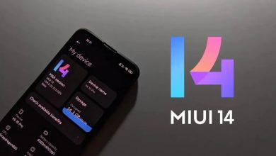 واجهة شاومي MIUI 14