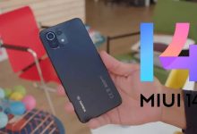 واجهة شاومي MIUI 14 تصل إلى هاتف Xiaomi 11 Lite 5G NE