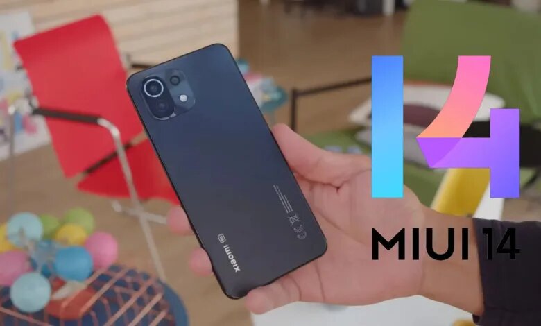 واجهة شاومي MIUI 14 تصل إلى هاتف Xiaomi 11 Lite 5G NE