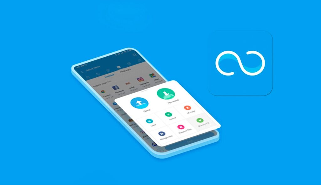 تطبيقات شاومي