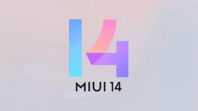 تحديث MIUI 14