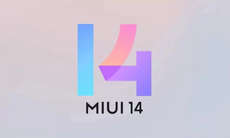 تحديث MIUI 14