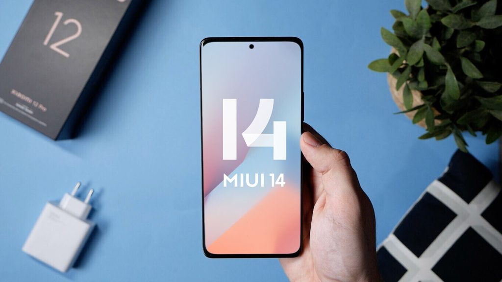 تحديث MIUI 14