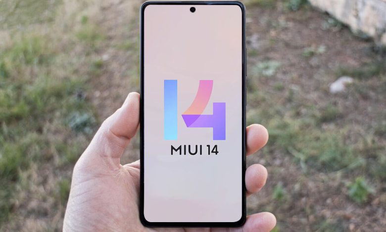 واجهة MIUI 14