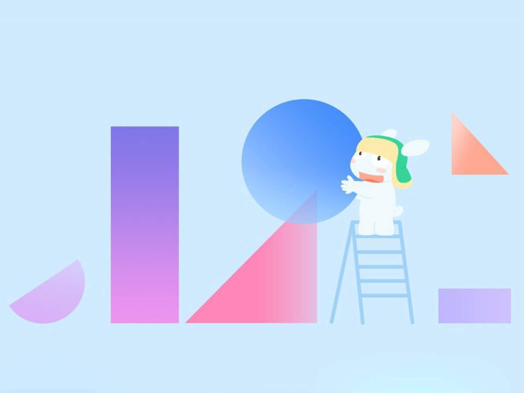 واجهة شاومي MIUI