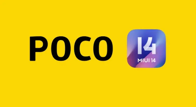 واجهة MIUI 14