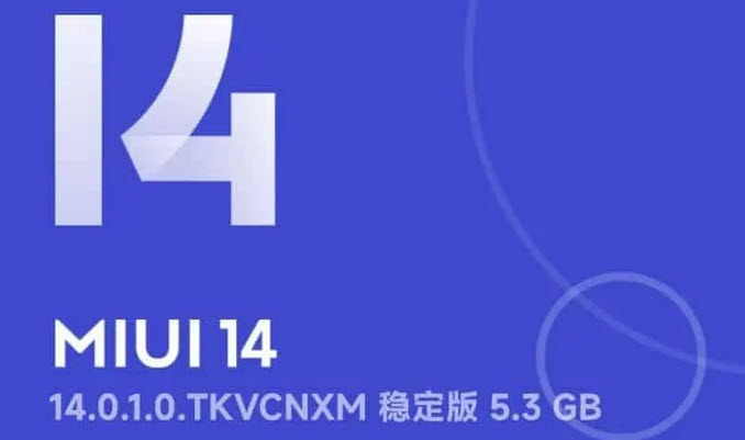 MIUI 14