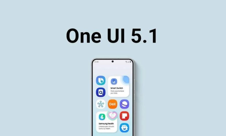 واجهة One UI 5.1