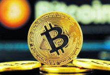 سعر البيتكوين
