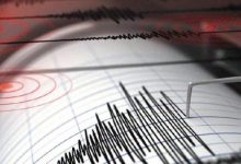 أفضل تطبيقات اكتشاف وتتبع الزلازل