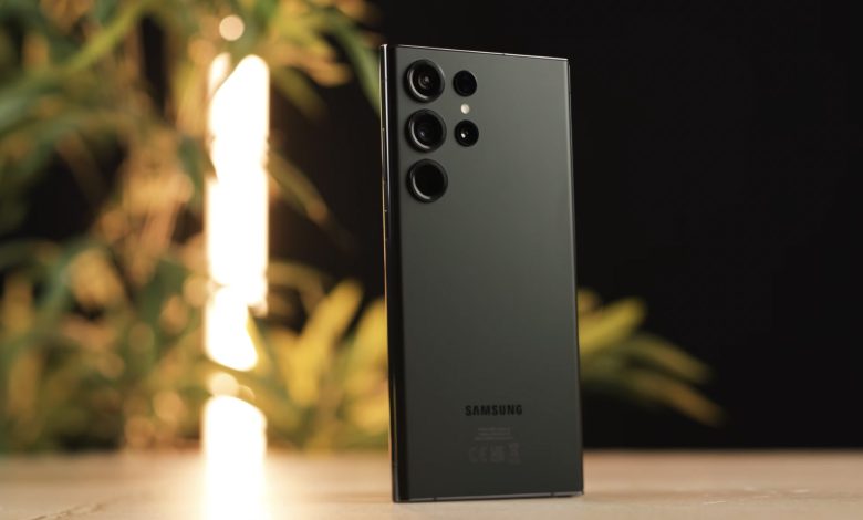 Galaxy S23 Ultra