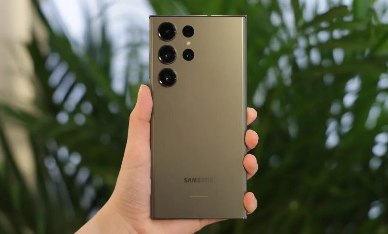 Galaxy S23 Ultra