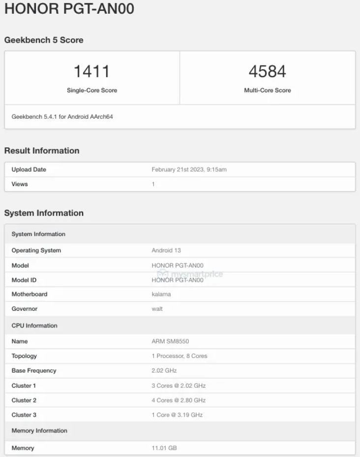 هونر ماجيك 5 يظهر على منصة Geekbench