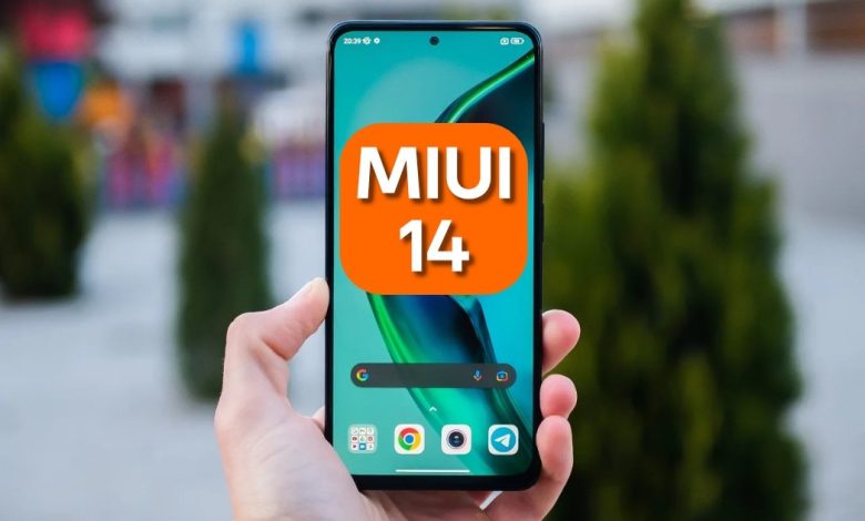 تحديث MIUI 14