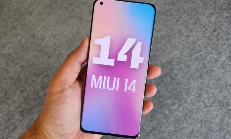 تحديث MIUI 14